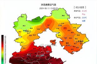 雷竞技官方网址多少截图4